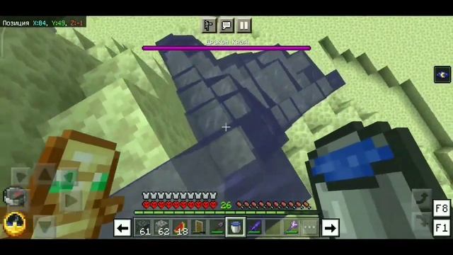 СДЕЛАЛ ВСЕ ПЯТЬ МАЯКОВ В MINECRAFT ХАРДКОР ЗА ОДНО ВИДЕО??? #хардкор #minecraft #100днейхардкор