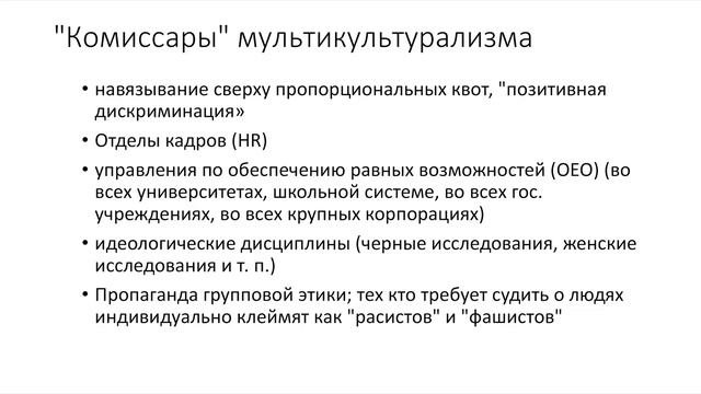Андрей Знаменский 