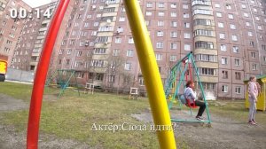 Как уводят детей. Социальный эксперимент.