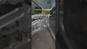 полное восстановление лада приора