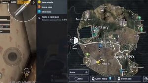 Как открыть дверь в метро пабг  без ключа