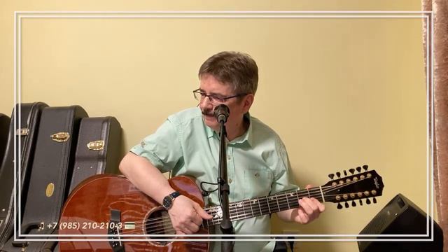 Виктор Третьяков - ОнЛайн концерт №154