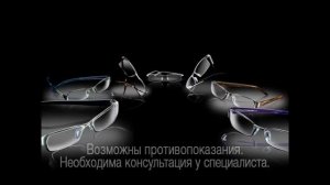 Очковые линзы FreeForm