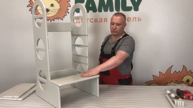 Видео инструкция "Башня помощника"