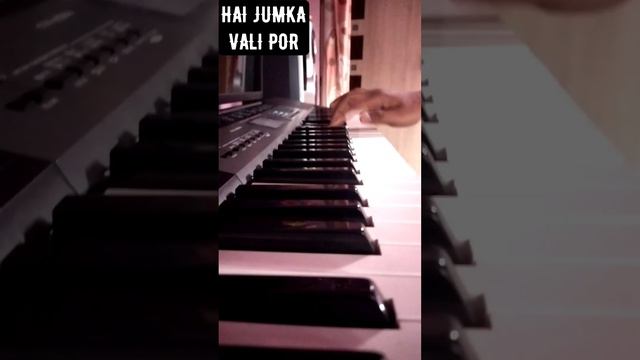 JHUMKA VALI POR SONG | CASIO CTK 2550 😌 | #viral #pianomusic #pianosongs смотреть онлайн