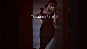 😻цыганская песня полюбил мэ тут