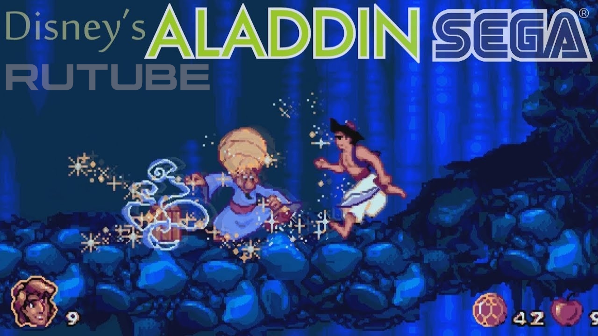 Игра алладин на сеге. Алладин сега. Алладин игра сега. Aladdin Sega обложка. Прохождение Аладдин.