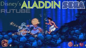 Disney's Aladdin (16 Bit Sega Genesis) - Full Walkthrough - Полное прохождение Аладдина на Сеге