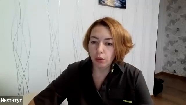 Антонова А.В. С какими типами зависимых пациентов мы встречаемся в реабилитации? смотреть онлайн