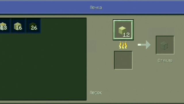 мы с симой снемали это 2 месяца назад смотреть онлайн