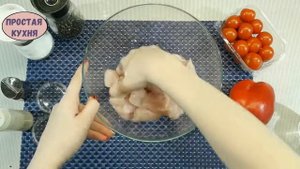 Куриный Шашлык в Духовке / ПП Ужин / Как Приготовить Шашлык в Духовке