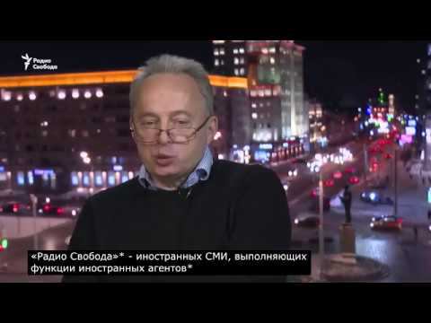 Евгений Фёдоров в эфире Радио Свобода.