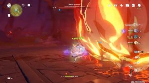 Genshin Impact_Как победить Пиро папоротник