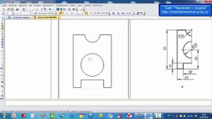 Графическая работа №1, вариант 2 (а)