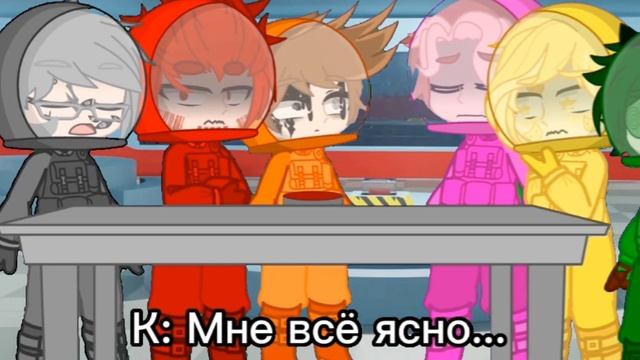 Among us (1,5/6) читайте описание! смотреть онлайн