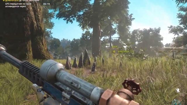 Место крушения самолета в Far Cry New Dawn смотреть онлайн