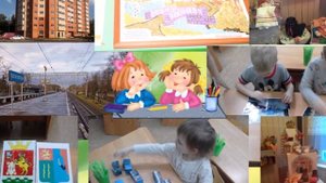 Проект "Мой родной поселок - Тарасовка"