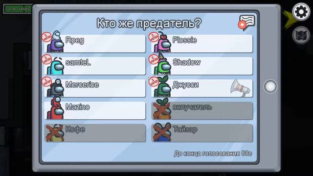 BFA Warlock Черный Лотос смотреть онлайн