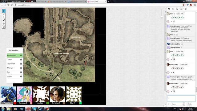 [GURPS: Фронтир] - Неслыханный успех (3) смотреть онлайн