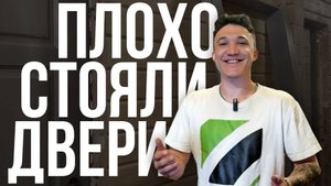 Переделываем двери в доме из бруса