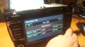 RCD-510 BOLERO DELPHI 1Z0 035 156 M — 1419 (made in Portugal)