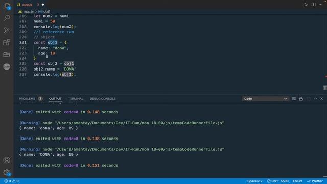 Javascript Урок №3. Объекты, массивы, деструктуризация смотреть онлайн