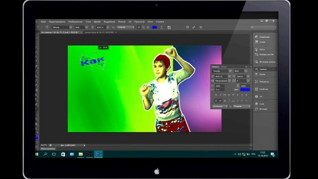 Как сделать картинку на видео в ютубе☻☺☻ смотреть онлайн