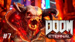 Doom EternalЯдро ► Часть 7 ► Марса ► прохождение на PS5