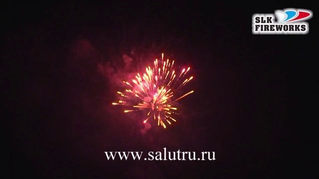 Купить красивый «Фейерверк на 50-летие» в Самаре и Тольятти.