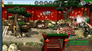 Как достать соседа 2 прохождение (1 ч.)