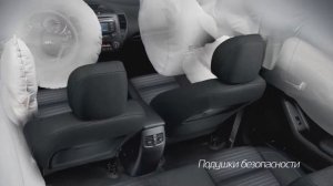 Kia cerato 3 видео обзор