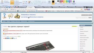 Как сделать скриншот экрана на компьютере?