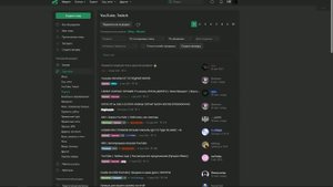 Как перепродавать и продавать аккаунты на Lolz Guru / Халява \ Промокоды \ на Лолзе \ Легкие деньги