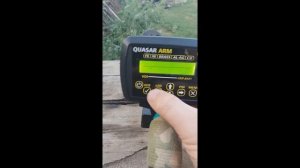 Квазар Арм. Как работает дискриминация