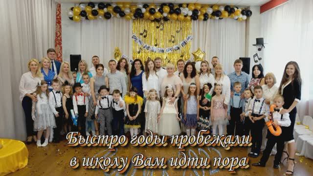 ВЫПУСКНОЙ В ДЕТСКОМ САДУ "У ЗНАЙКИ" 2022г. ВИДЕОСЪЁМКА -ФОТО-АЛЬБОМЫ!!!  Т.733470, 89053493470.