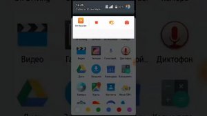 ПОЧЕМУ МОЙ ТЕЛЕФОН НЕ ПОДКЛЮЧЯЕТСЯ К КАЛОНКУ BT-SPEAKER