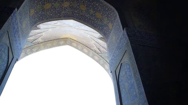 Мечеть Имама (Исфахан, Иран) смотреть онлайн