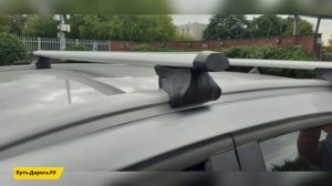Багажник на крышу Inter Integra для Lada X-Ray Cross 2018-