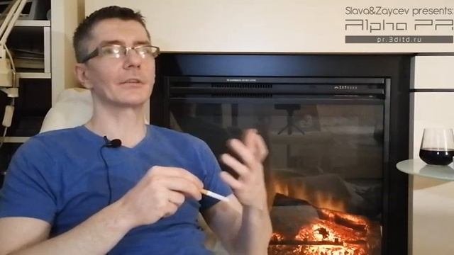 Блог Павла Сапова. О трудностях взаимодействия. Часть 4. 30 октября 2023. смотреть онлайн