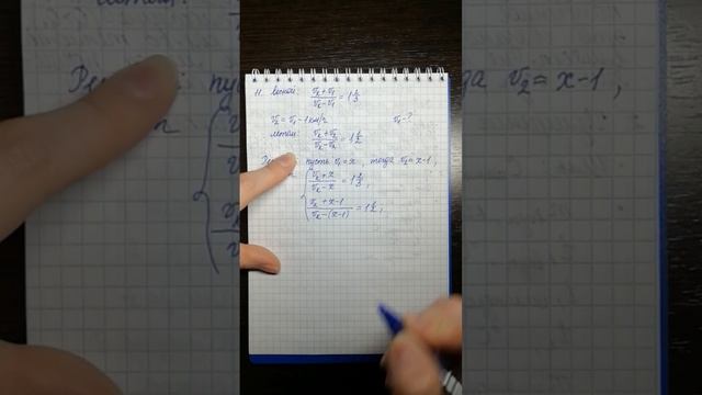 ЕГЭ по математике (профиль). Задача 11 на движение по воде. Текст задачи в описании. смотреть онлайн