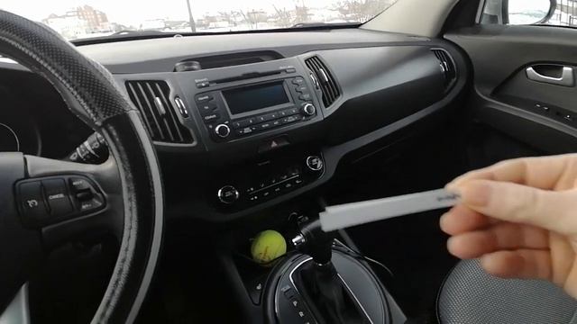 ВАМ БОЛЬШЕ НЕ НУЖНО ПОКУПАТЬ АРОМАТИЗАТОРЫ В АВТОМОБИЛЬ.