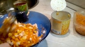 Салат с корейской морковью, фасолью и курицей