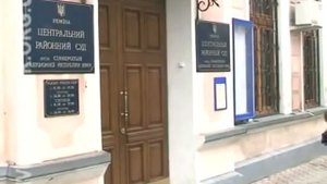 Крым Бандитская власть Аксенов Сергей Валерьевич