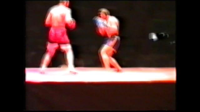 Профессиональные бои по ушу - саньда. Архив 1996 года. смотреть онлайн