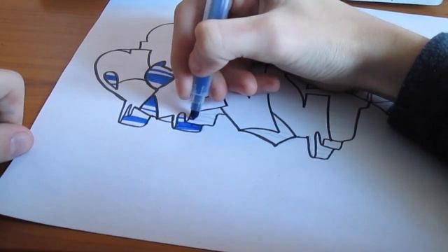 Простое граффити на бумаге #4 смотреть онлайн