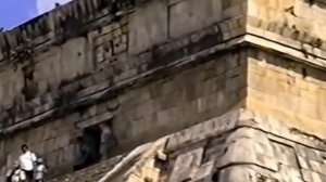 Кукулькан. Чичен-ица