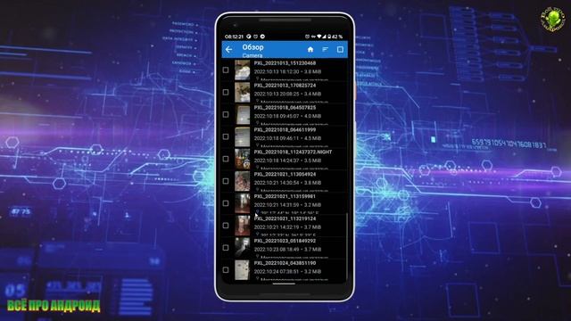 Как удалить/изменить/добавить метаданные в фото. Поштучно и пакетно + конвертер