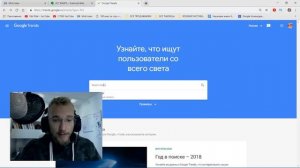 Как набрать много просмотров на youtube. Раскрутка видео на ютубе. Как увеличить просмотры на ютубе
