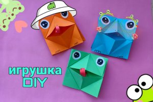 ИГРУШКА своими руками ?