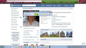 Как включить диктофон в Windows 7 // Настройка записи звука